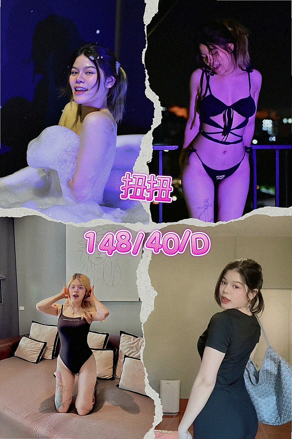 台中外約茶|外出:慧姐 |氣質小模|168cm|53kg|C杯|24y|